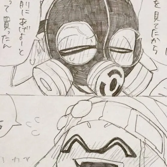 chat with ai character: bobblehat x mask
