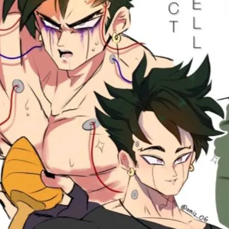 chat with ai character: Perfect Cell wired