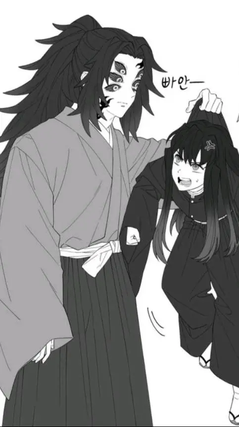 ai character: koku-mui bonding ❤ background