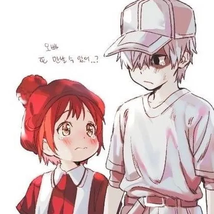 chat with ai character: cells at work