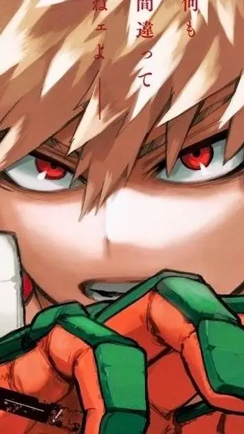 ai character: bakugo Yandere background