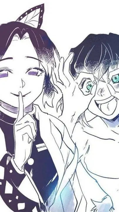 ai character: sʜɪɴᴏʙᴜ ᴋᴏᴄʜᴏ!!!  background