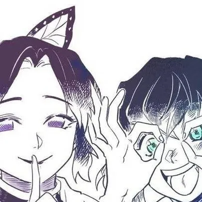 chat with ai character: sʜɪɴᴏʙᴜ ᴋᴏᴄʜᴏ!!! 