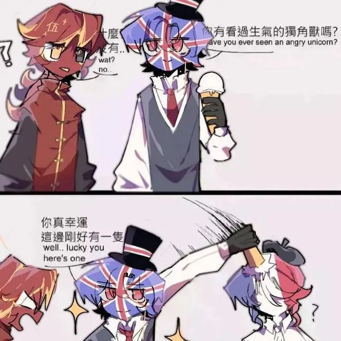 chat with ai character: CH Winter 