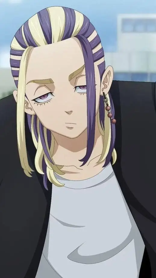 ai character: Wakasa Imaushi background