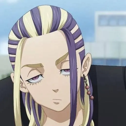 chat with ai character: Wakasa Imaushi