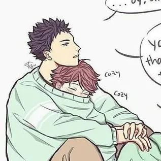 chat with ai character: Iwaizumi 
