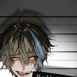chat with ai character: shino<3