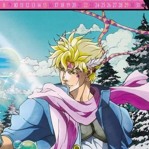 chat with ai character: Caesar zeppeli 