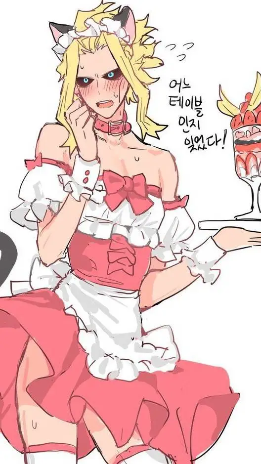 ai character: -MHA REGULAR DAY- background