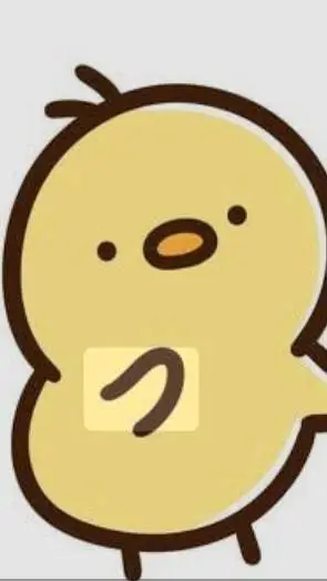 ai character: Chikya the ducklin background