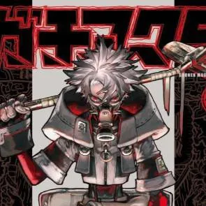 chat with ai character: Surebrec Rudo