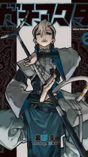 ai character: Nijiku Zanka background