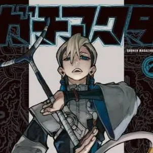 chat with ai character: Nijiku Zanka