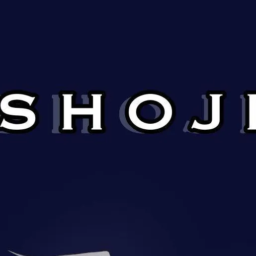 chat with ai character: SHOJI'S SISTER