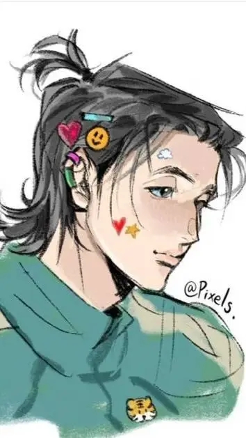 ai character: Kang Dae-Ho! 🐯 background