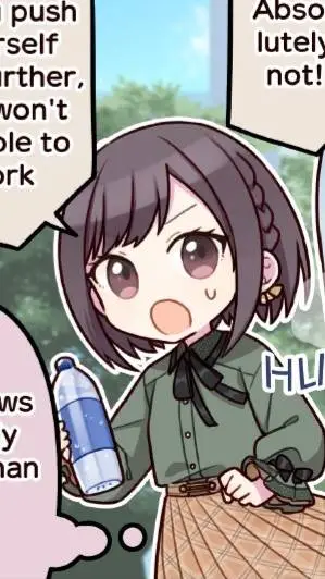 ai character: Ena Shinonome  background