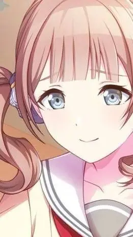 ai character: Honami Mochizuki background