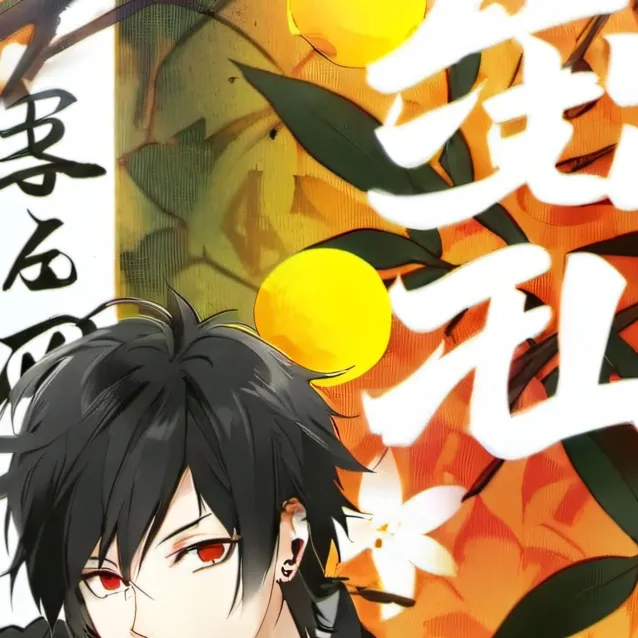 chat with ai character: Kawaki 