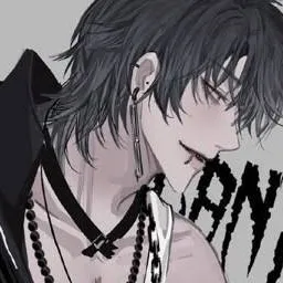 chat with ai character: =∆>Riyn<∆=