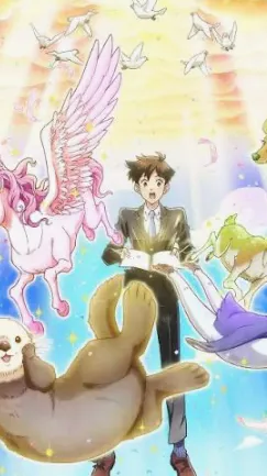 ai character: Heaven’s design  background