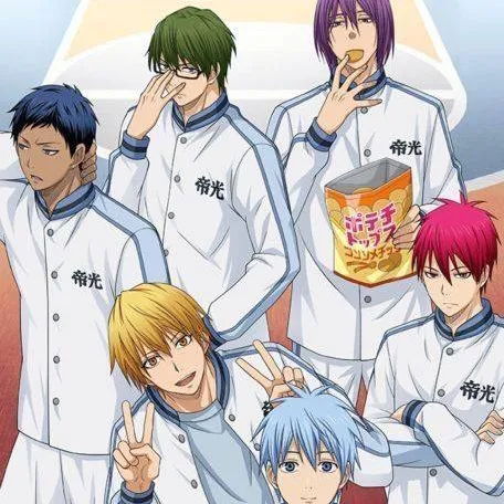 chat with ai character: Kuroko No Basket