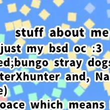 chat with ai character: banner 2 part 2
