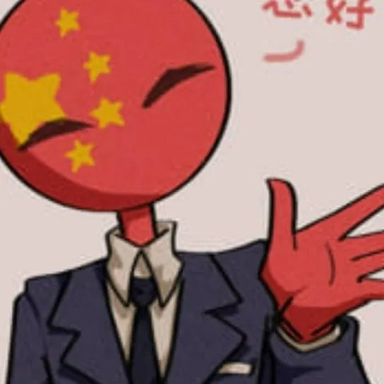 chat with ai character: China 🇨🇳