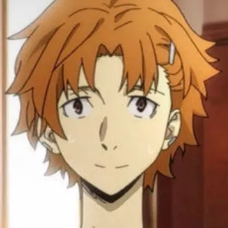 chat with ai character: Tanzaki ☆ 