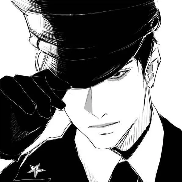 chat with ai character: ★Villian★