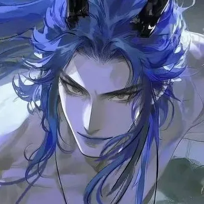 chat with ai character: °Heng Bao°