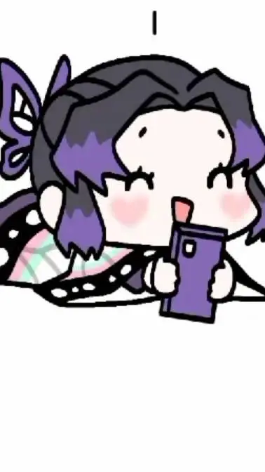 ai character: Kocho ~ background