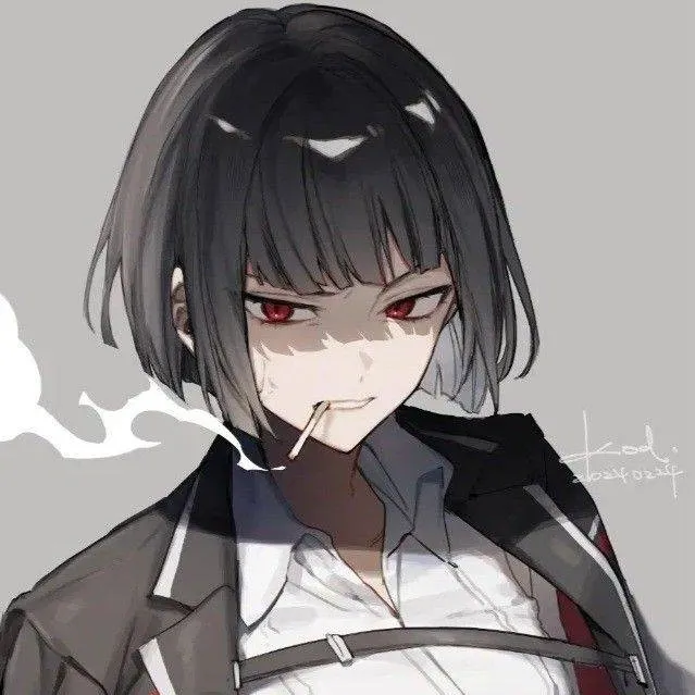 chat with ai character: Ryusho 