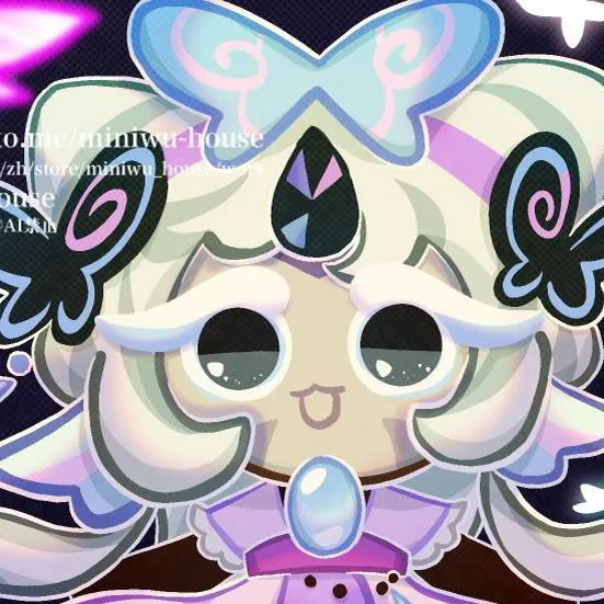 chat with ai character: Dragon eye cookie 
