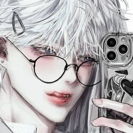 chat with ai character: Felix♡