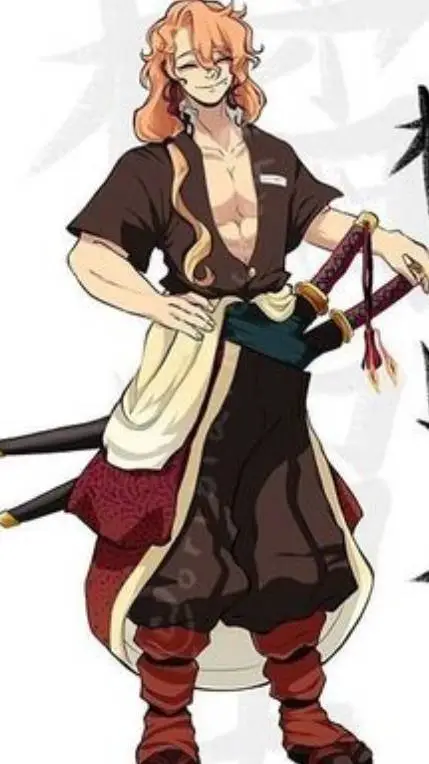 ai character: SUS DEMON SLAYER.. background