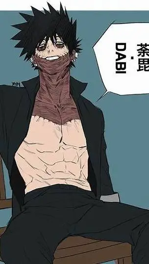 ai character: dabi  background