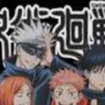 chat with ai character: Jujustu kaisen