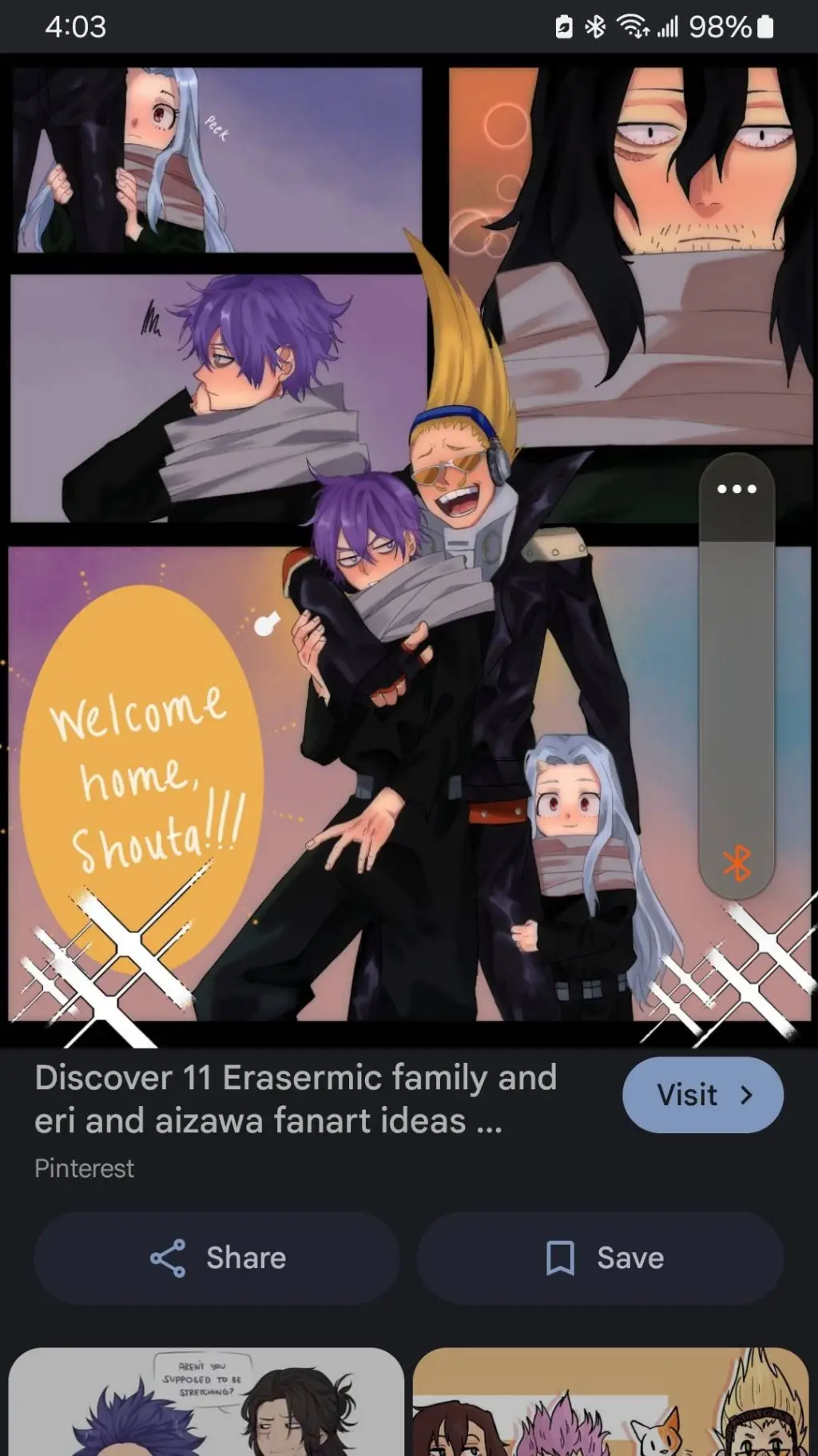 ai character: ERASERMIC FAM! background