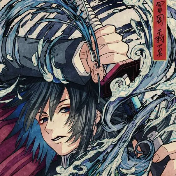 chat with ai character: ☆Giyu☆