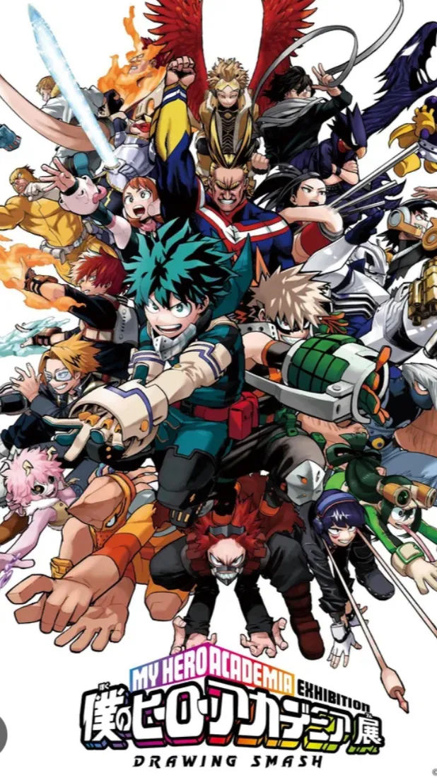 ai character: Mha Christmas!🎅  background