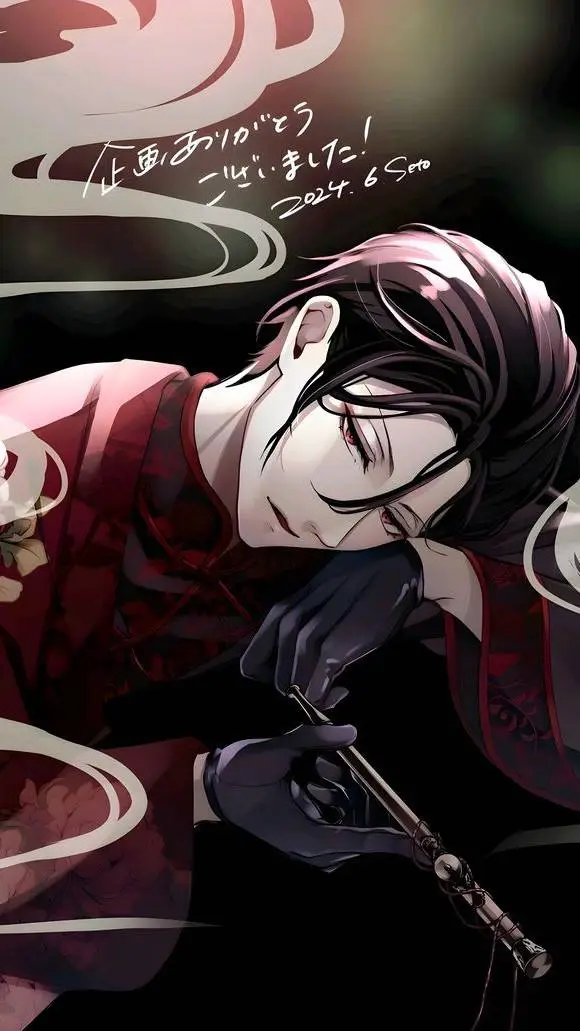 ai character: Sebastian M. background