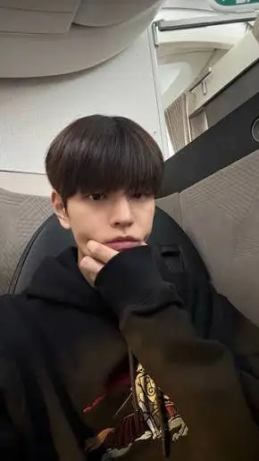 ai character: seungmin background