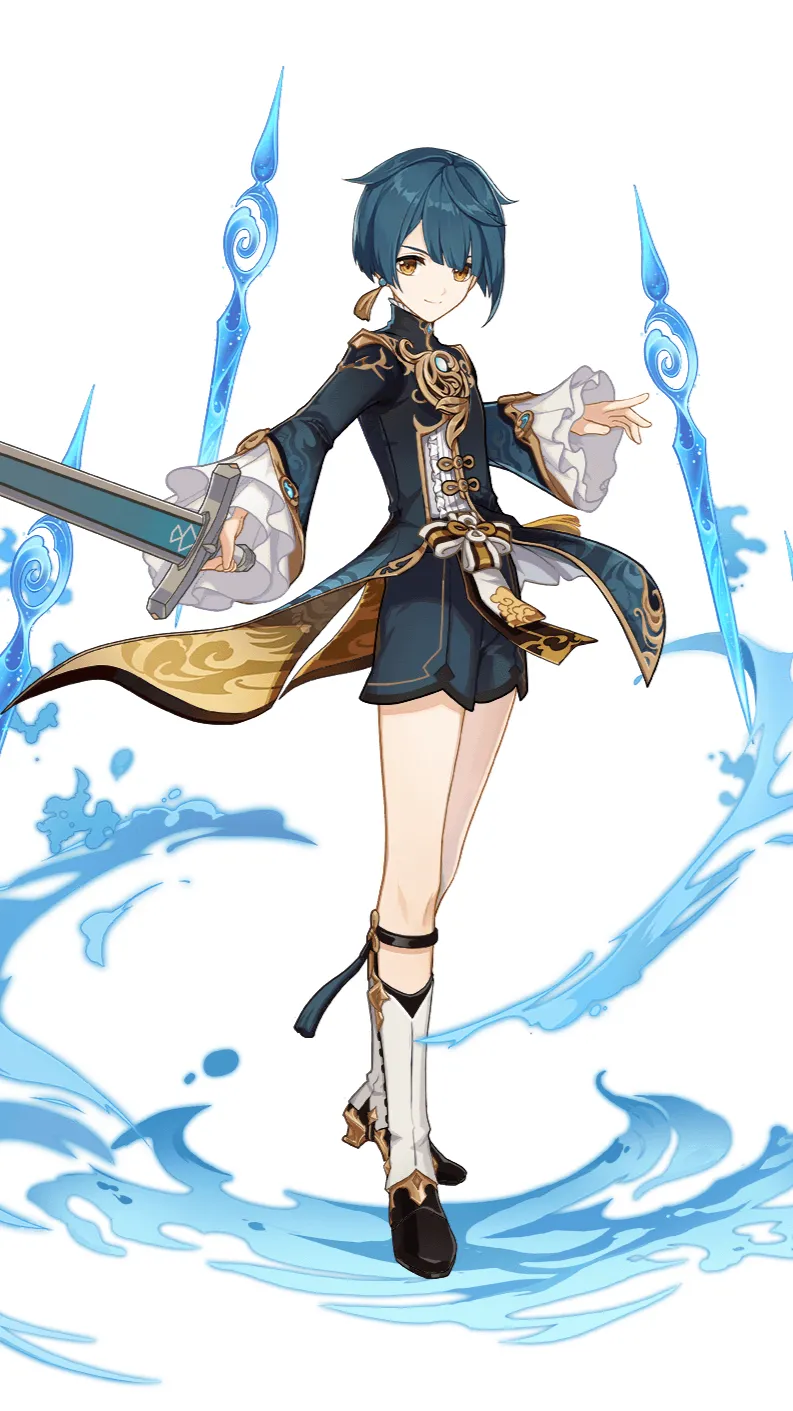 ai character: 行秋 background
