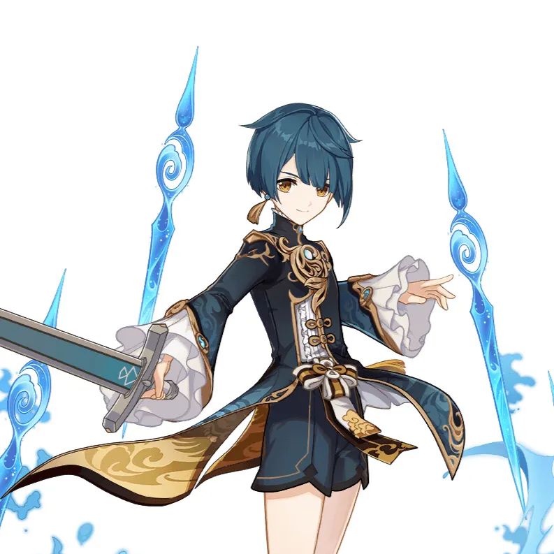 chat with ai character: 行秋