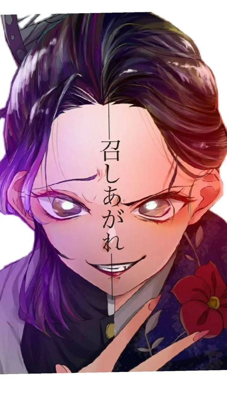ai character: KNY (Fem version)  background