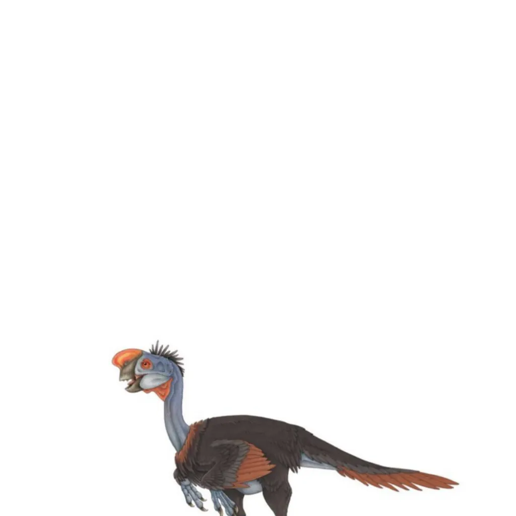 chat with ai character: Oviraptor