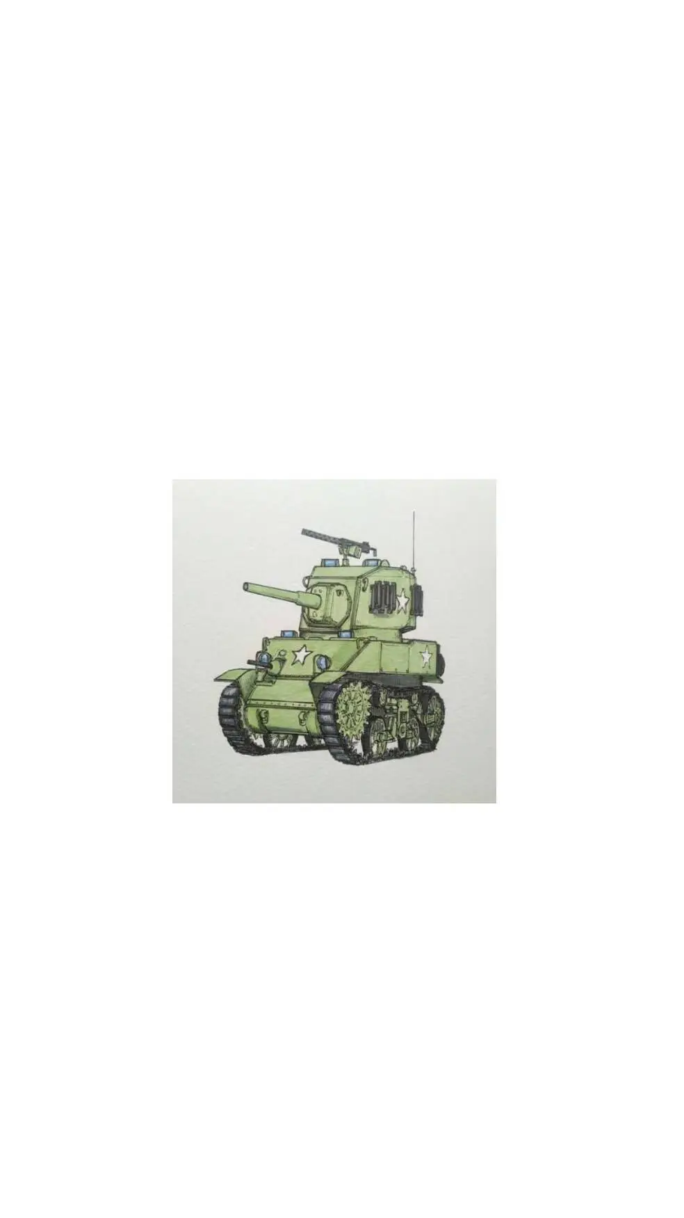 ai character: Panzerfon background