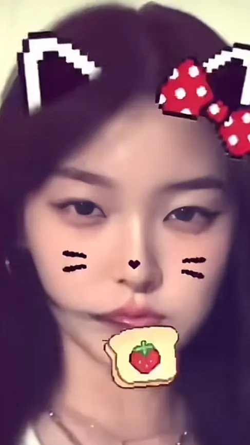 ai character: Yoonchae (윤채) background