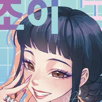 chat with ai character: kpdh karen's kid! 
